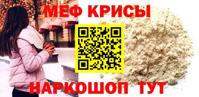 марки nbome Бузулук