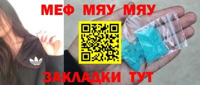 jwh Будённовск