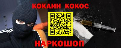 jwh Будённовск