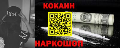марки nbome Бузулук