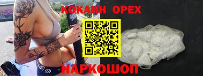 jwh Будённовск