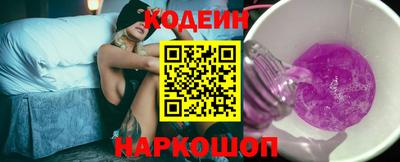 jwh Будённовск