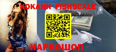 бутират Бугуруслан