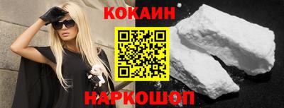 jwh Будённовск