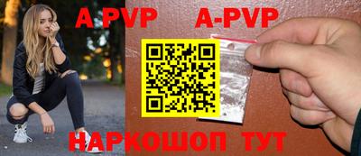 jwh Будённовск
