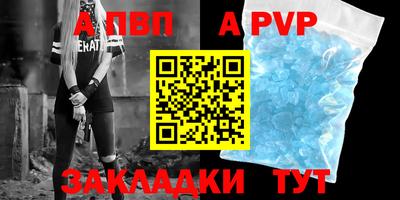 марки nbome Бузулук