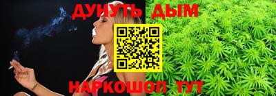 jwh Будённовск