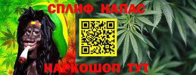 марки nbome Бузулук