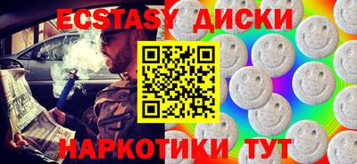 jwh Будённовск