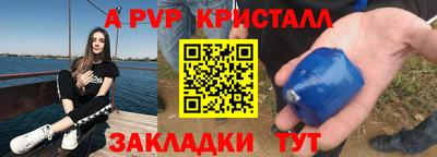 марки nbome Бузулук