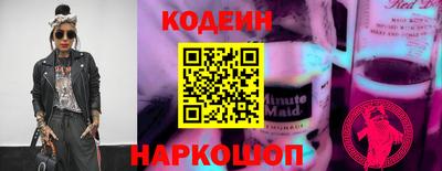 марки nbome Бузулук