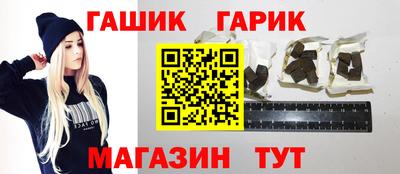 марки nbome Бузулук