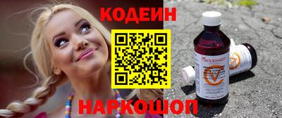 jwh Будённовск