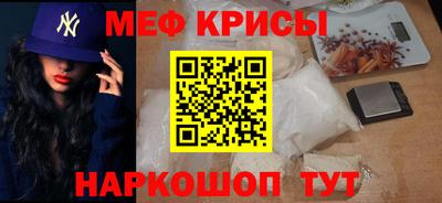 марки nbome Бузулук